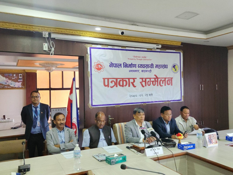 निर्माण व्यवसायी महासंघ आन्दोलित, दियो ४ असार सम्मको अल्टिमेटम 